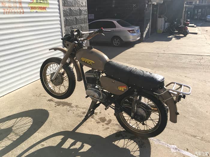 新入手7台全新的全新的全新的1992年产的明斯克125