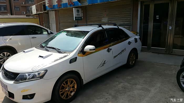 【图】z300 花式改装_众泰z300论坛_汽车之家论坛