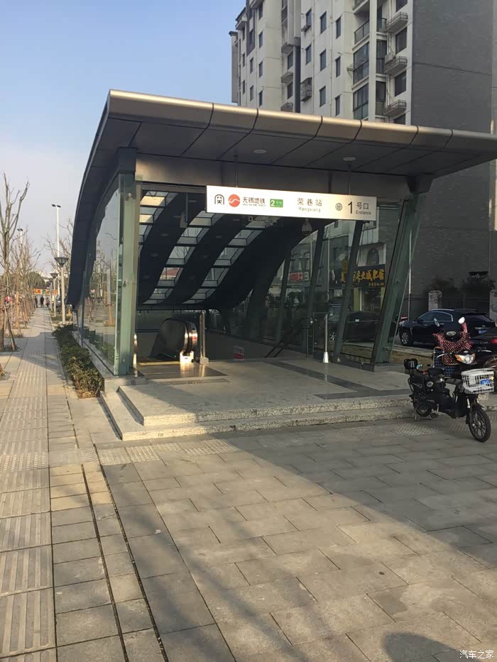 脑子一热找老葛去了我回来了