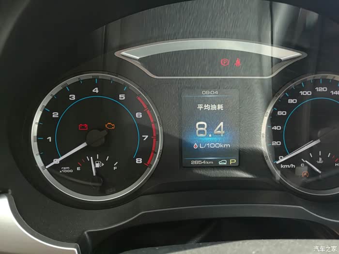 h7车显油耗与实际油耗