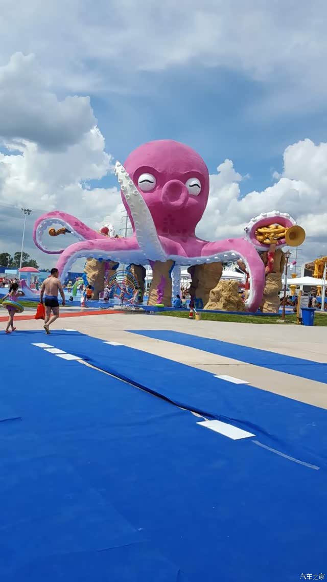 齐市奥悦水世界