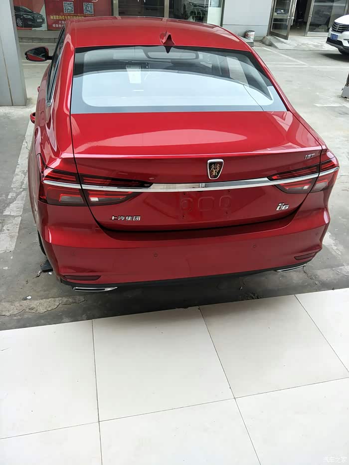 【图】喜提红色i6,支持的点赞_荣威i6/ei6论坛_汽车之家论坛