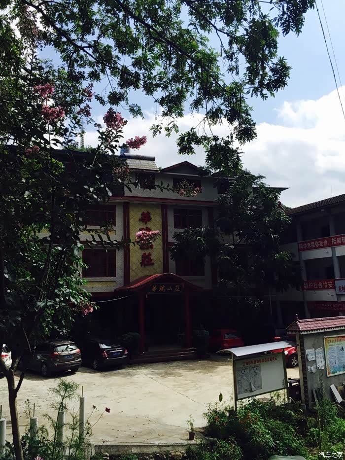 【牙哥】逃离蒸笼享凉爽 故地重游养马峡