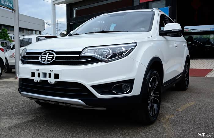 一汽森雅r7自胜再礴发17款赏车试驾体验