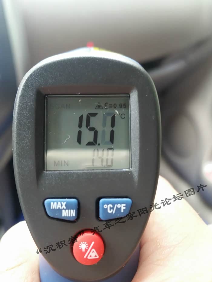 【沉积岩】2011款手尊版阳光空调出风口温度测量