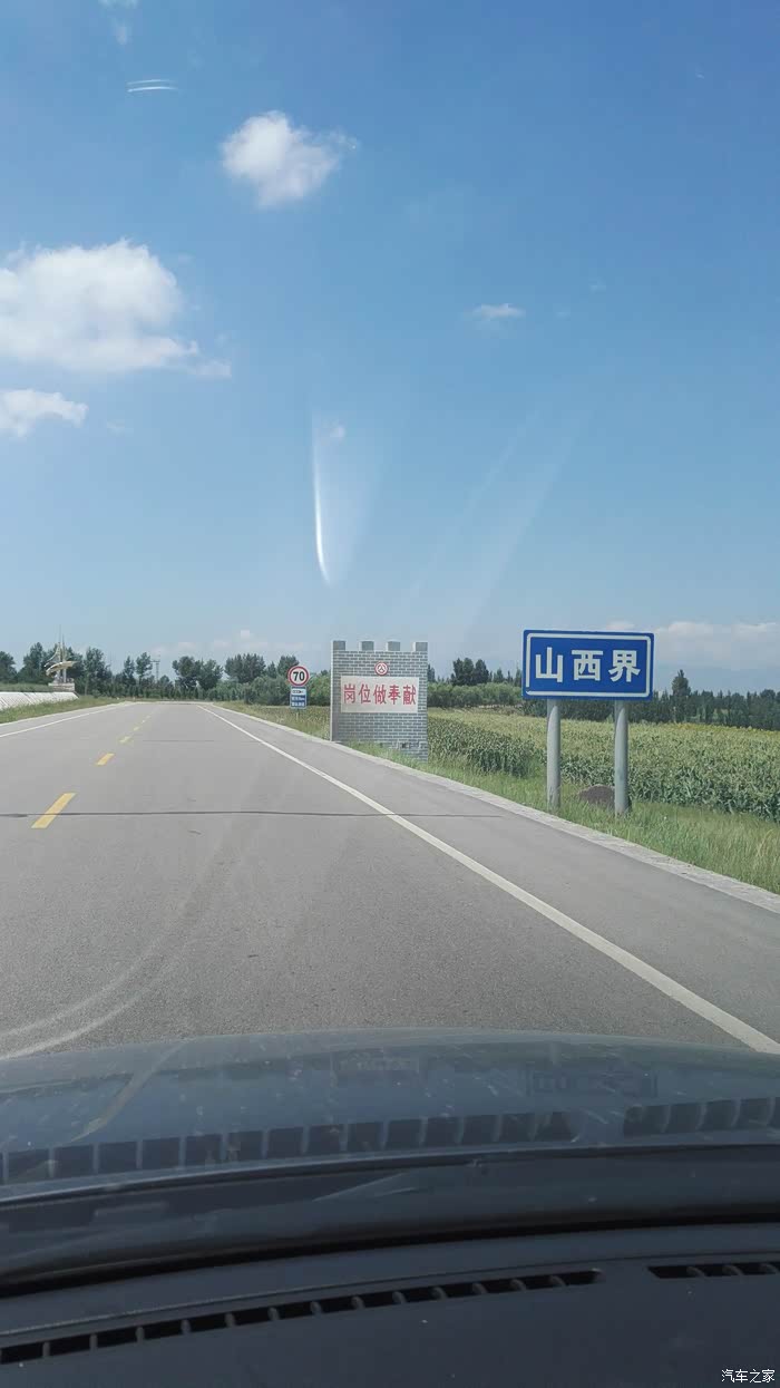 544 | 回复: 7 柯兰多论坛 2016暑假一家三口单车游河北,山西-处女贴