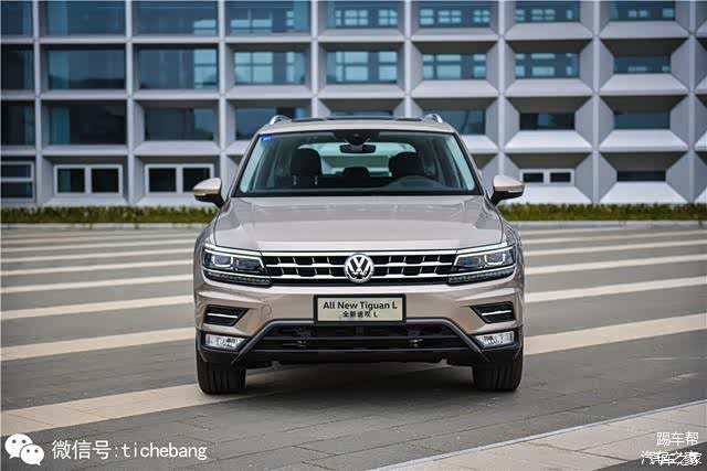 途观l天漠金请进