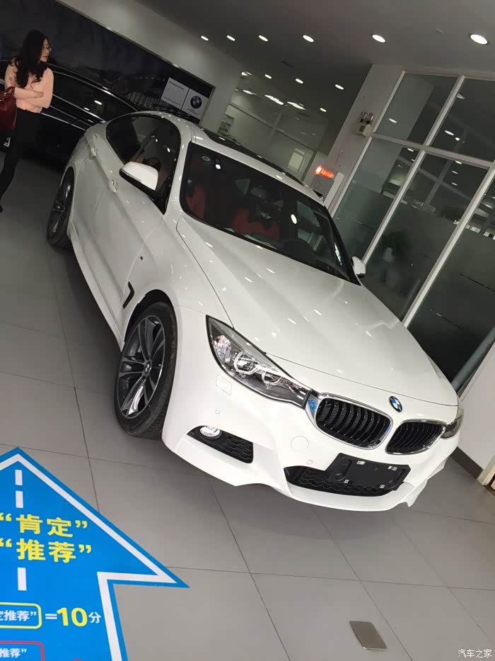 内附车友蓝外白内,银色._宝马3系gt论坛_汽车之家论坛