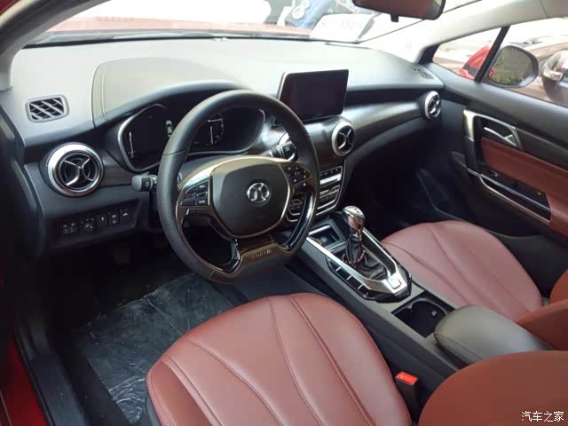 【图】提车日记-绅宝d50_绅宝d50论坛_汽车之家论坛