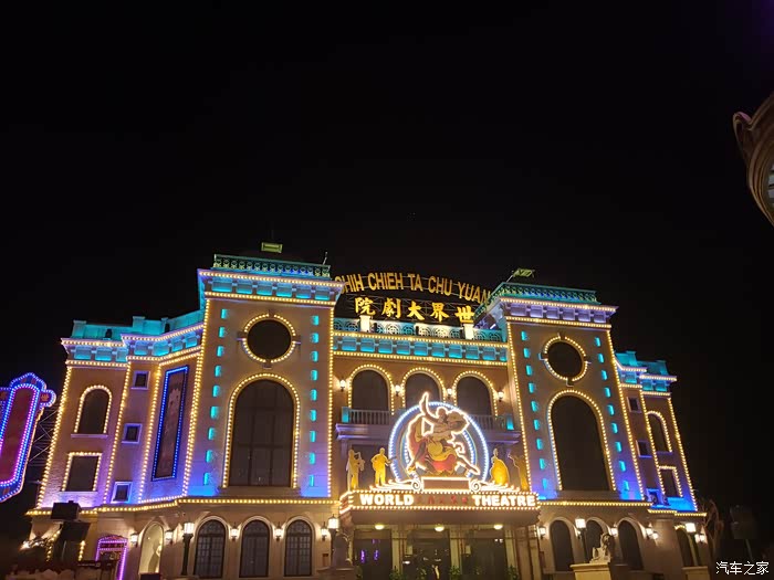 郑州- 电影小镇