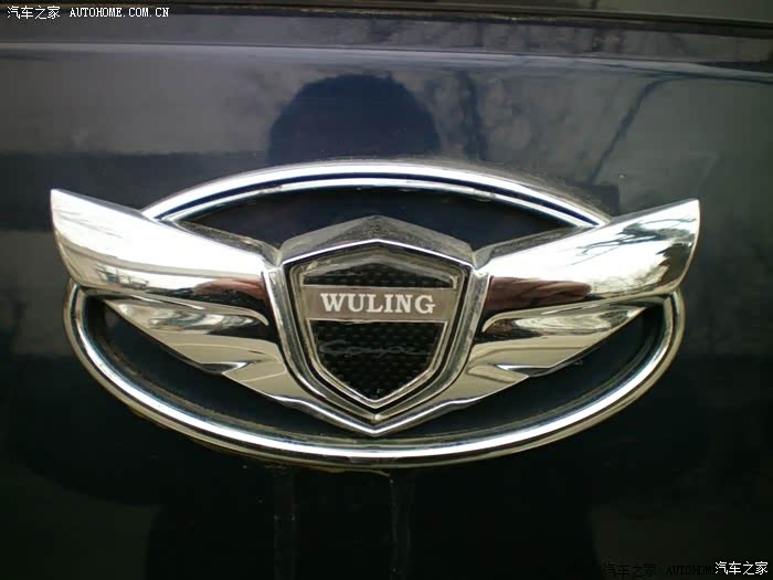 【图】改车标,真逗!_蒙迪欧论坛_汽车之家论坛