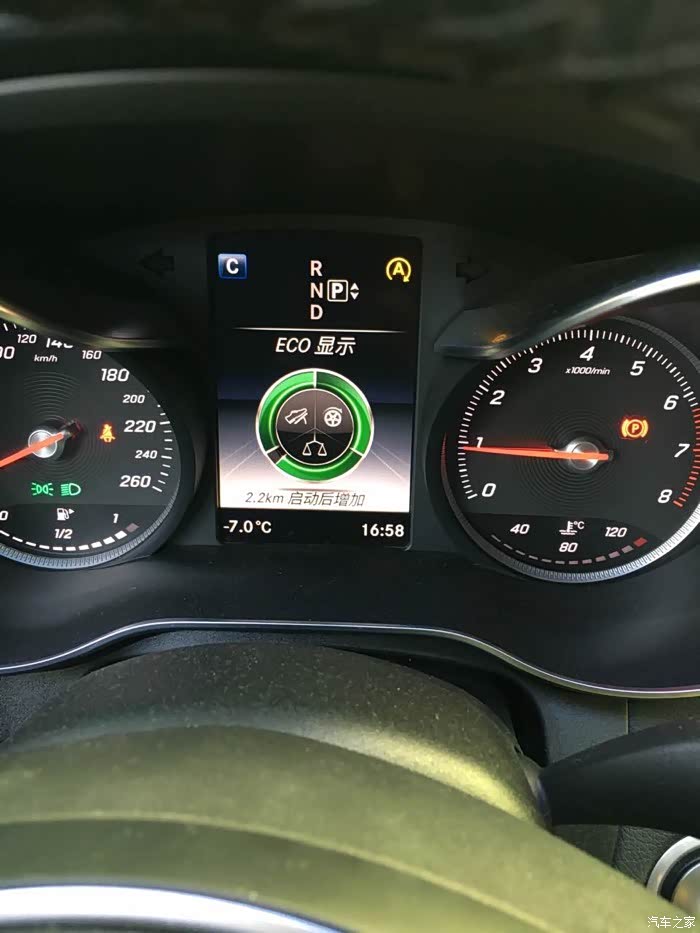 奔驰c级仪表盘