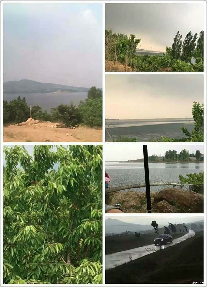 幸福闯天涯劳动节自驾彩山水库游