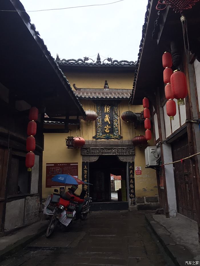 重庆龙兴古镇旅游景区图片