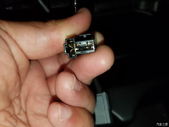 求助新飞度三飞点烟器插头