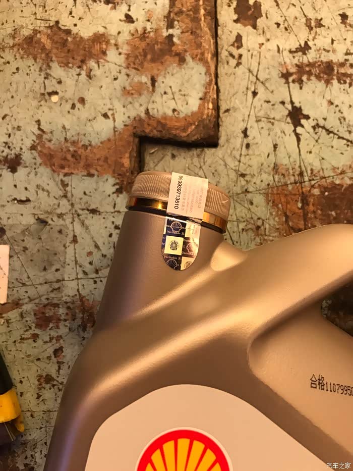 【图】我的金壳打算退货了_机油论坛_汽车之家论坛