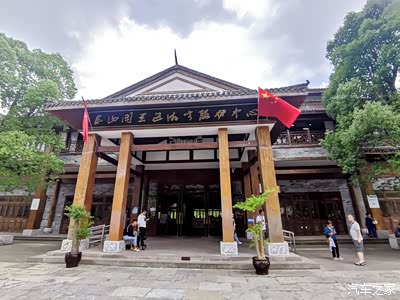 娄山关景区,虽小,却具有重要的历史意义!