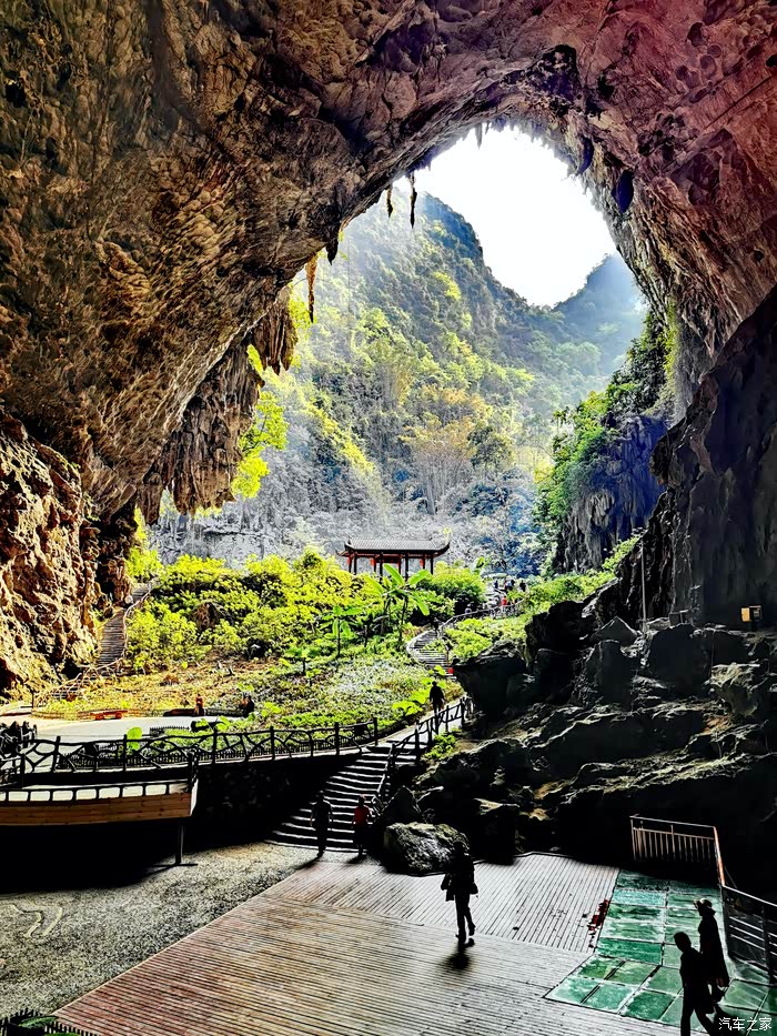 一汽奔腾探店试驾#游洞天福地景区