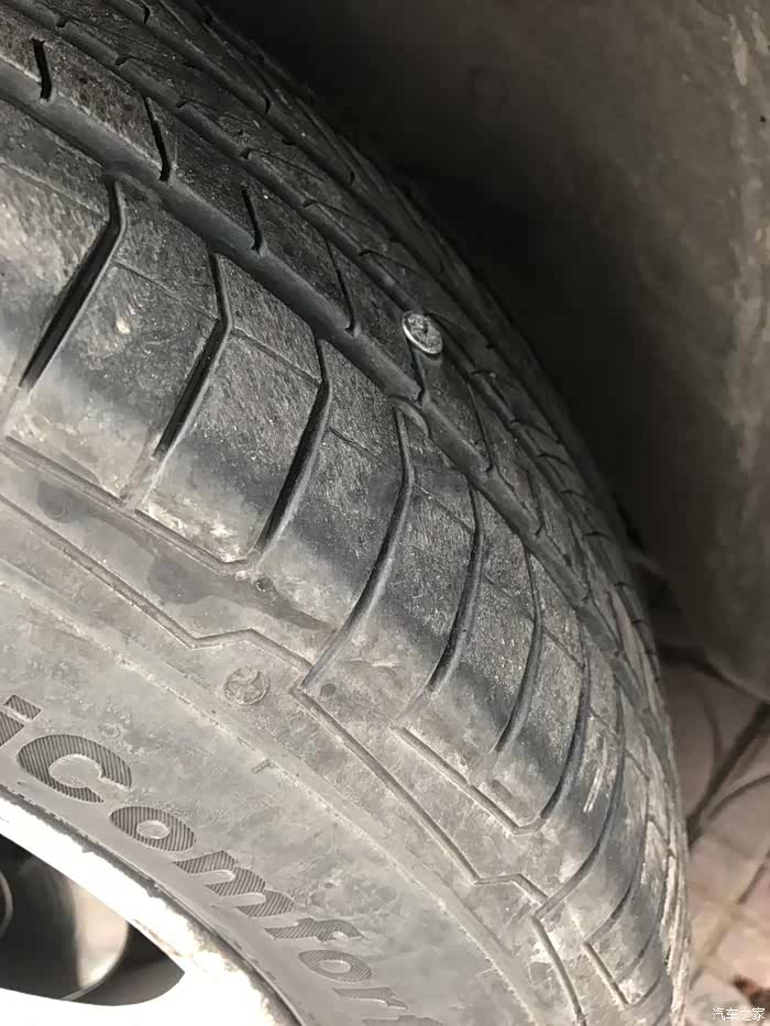 关于马牌轮胎cc5