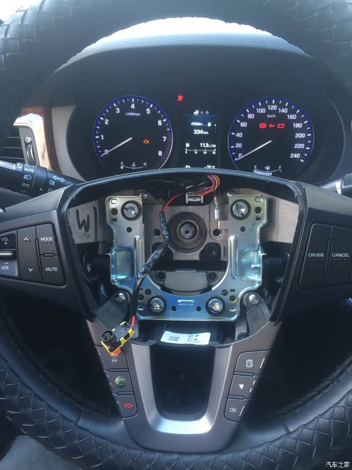 名图1.8尊贵升级助力调节作业,多功能方向盘蓝牙升级成功