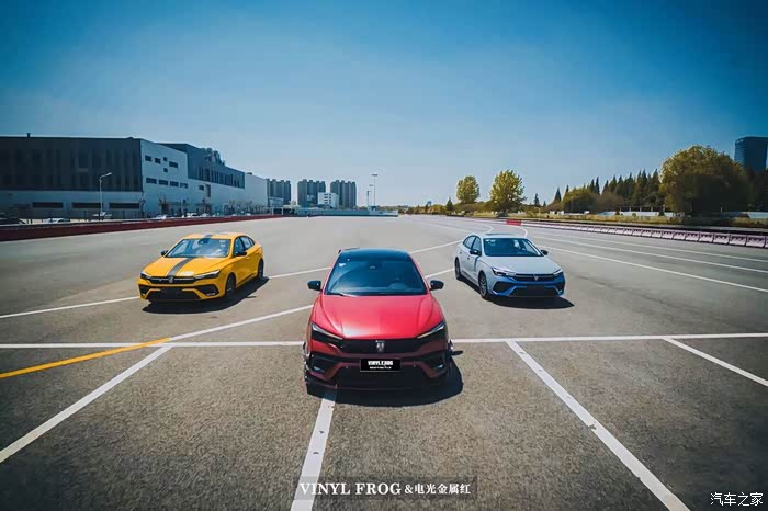 荣威i5改色电光金属红