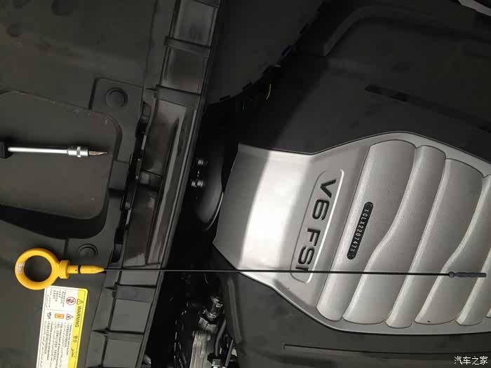 【图】a6机油电子表尺_奥迪a6l论坛_汽车之家论坛