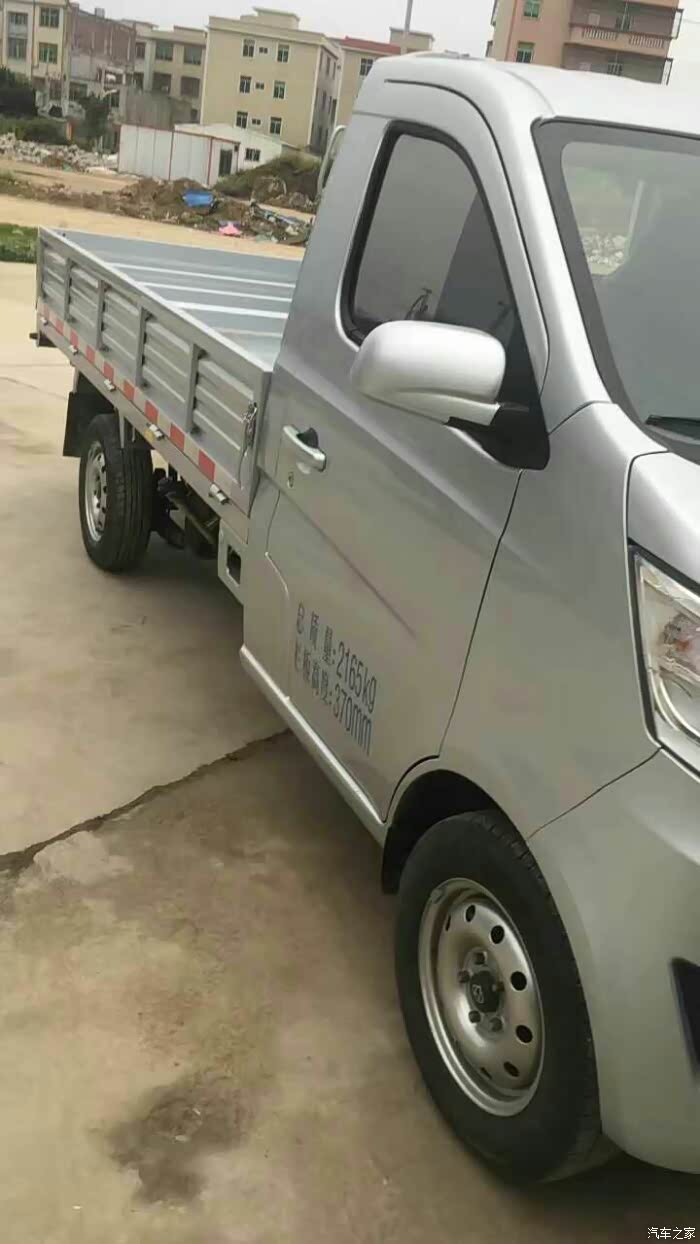 5 | 回复: 0 长安星卡论坛 星卡小货车载货标准 楼主 发表于 2017-5-2