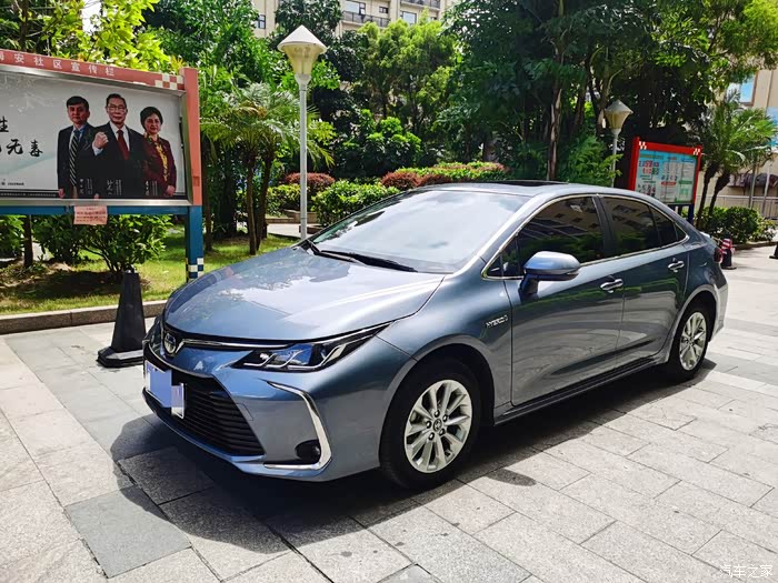 【图】天青石金属色双擎精英版外观改淡妆历程_卡罗拉论坛_汽车之家