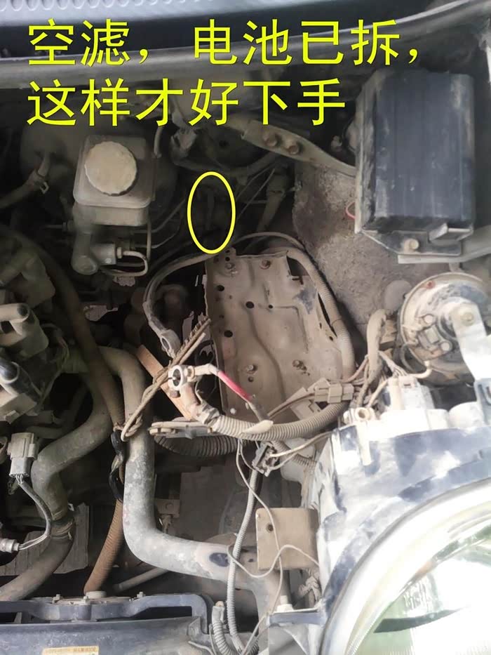 老q换离合器拉线,终结踩离合异响问题!