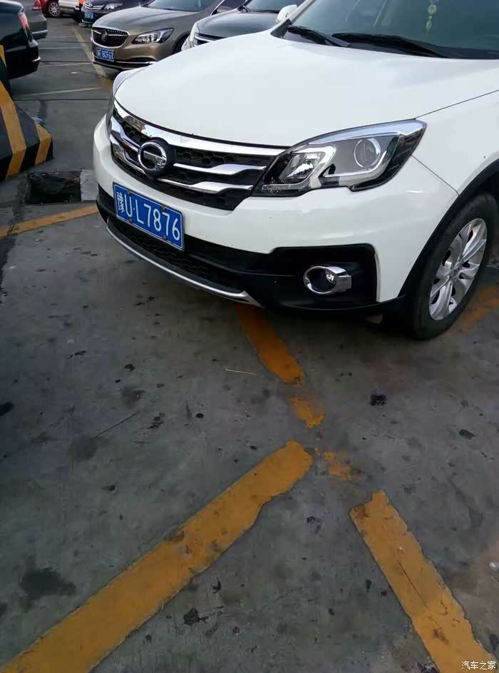 一人一车摩旅张家界--迟来的作业