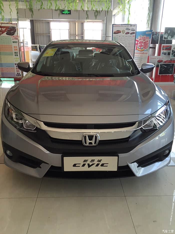 十代思域钛金银好看有没有车主发两张瞧瞧谢谢了