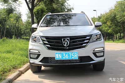 商丘-裕华宝骏560 dct 双离合新车上市发布会及试乘试驾会