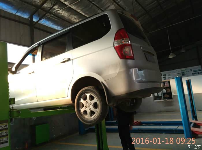 修理车车