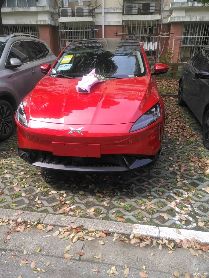 快速提红色小鹏g3作业