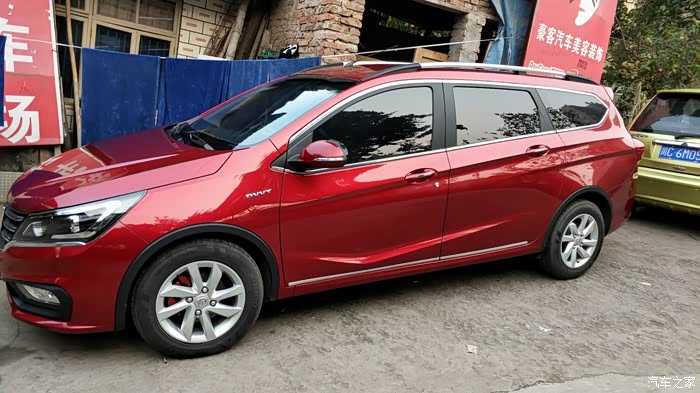 【图】大家觉得什么颜色的310w最好看?_宝骏310w论坛_汽车之家论坛