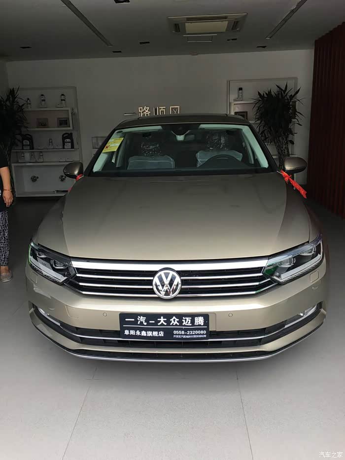 8 尊贵 流沙金已提车._迈腾论坛_汽车之家论坛