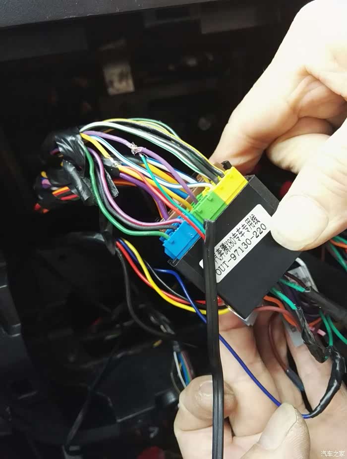 360全景倒车轨迹搞定