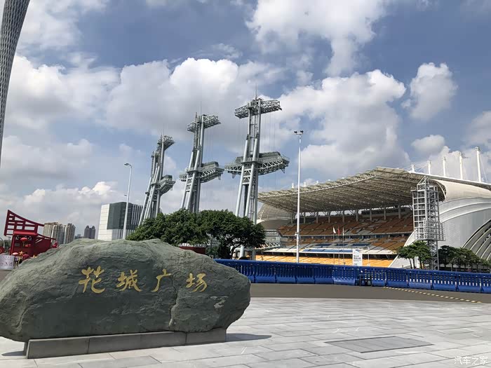 海心沙亚运公园广州市民必打卡的景点