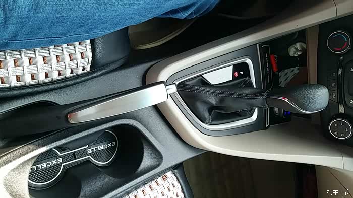 【图】2016款新英朗5个月8000公里用车感受_雪铁龙c4l论坛_汽车之家