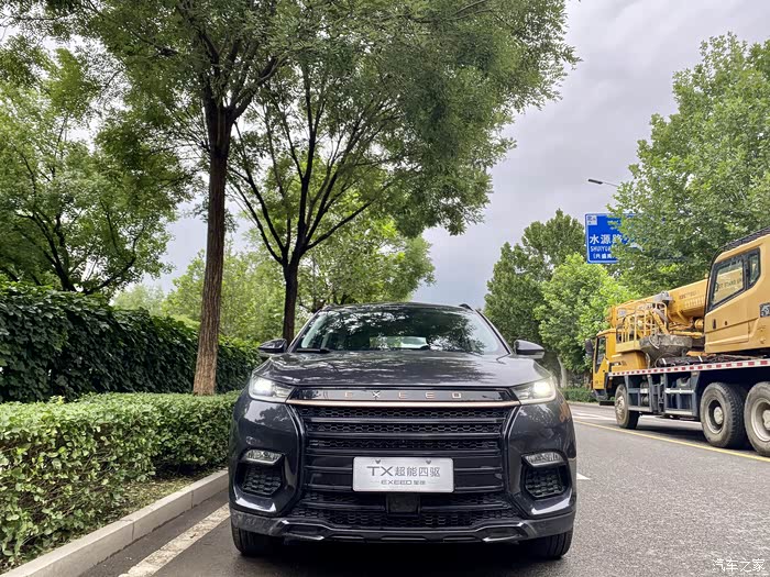 火星架构星途tx