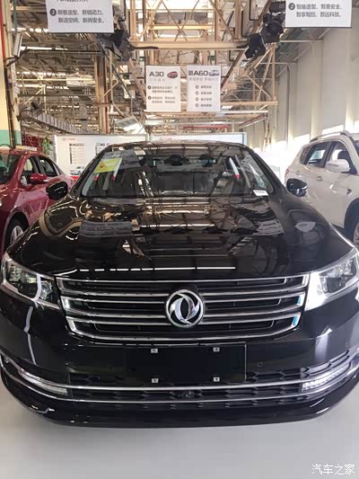 【为东风a9喝彩】去4s店买风神a9