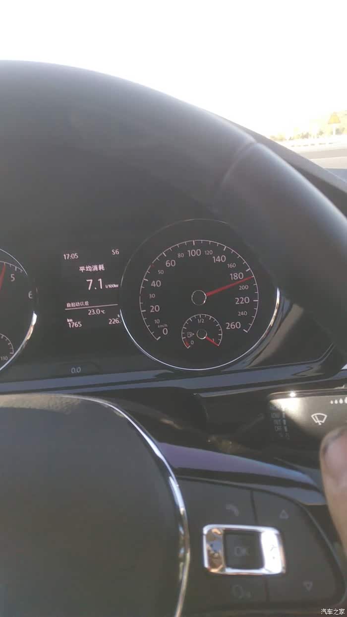 凌渡的车主们,说下你们最高时速跑到多少?多大排量?