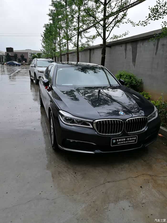 宝马7系论坛_汽车之家论坛