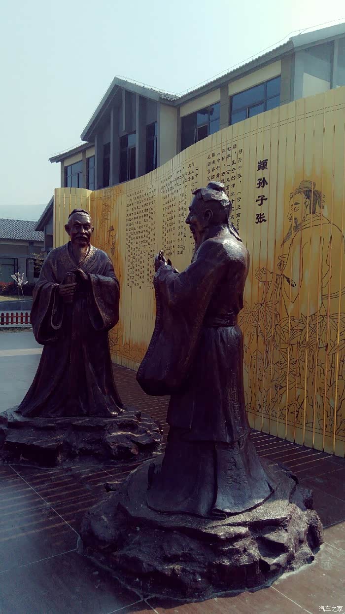 萧县人再驭小五放马南山