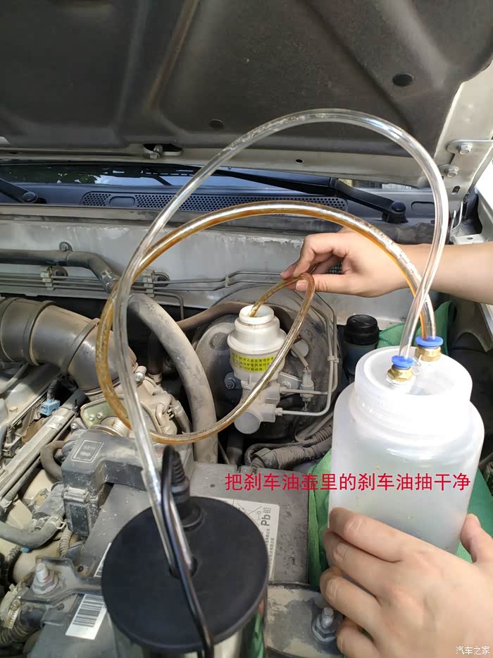 diy更换哈弗h5刹车油离合器油多种方法详解