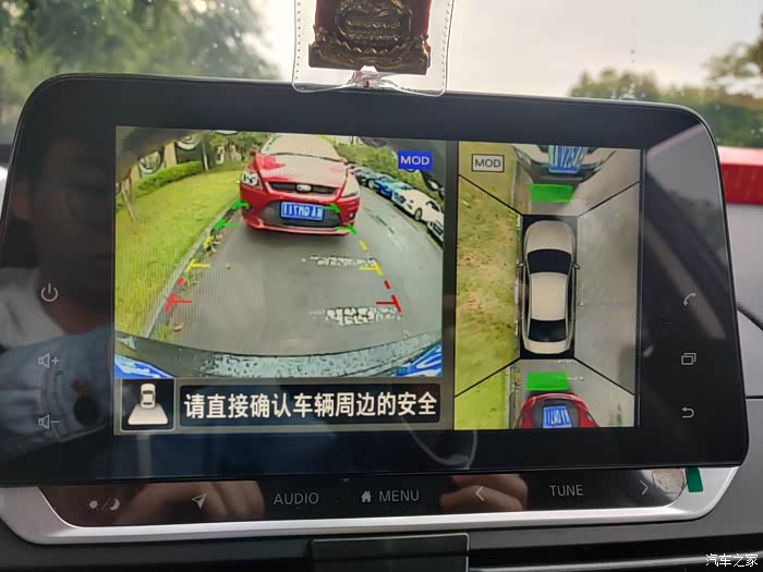 天籁21款,全景影像效果怎么样?