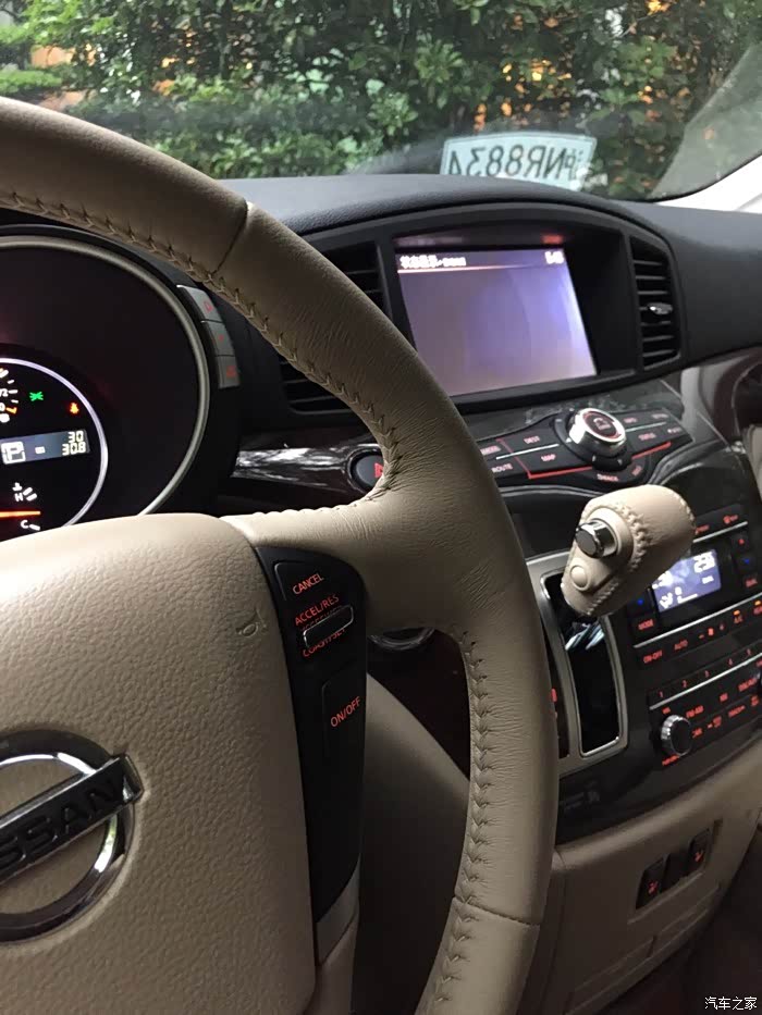 【图】来来来各位贵哥,都晒晒自己的油耗_贵士论坛_汽车之家论坛