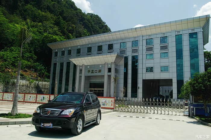 04 那坡县平孟口岸