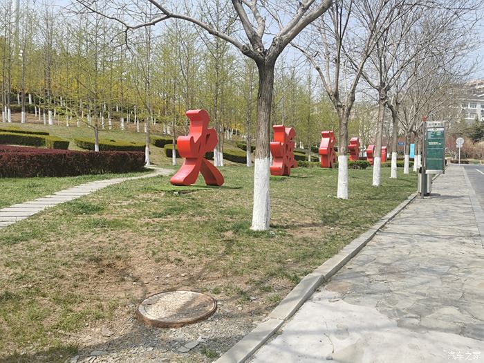 淄博火炬公园位置图片