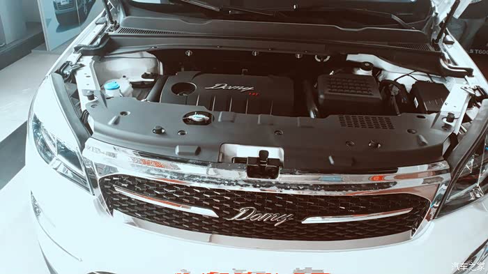 【图】分享迈知识~~~水箱漏水你可以这么做!_大迈x5论坛_汽车之家论坛